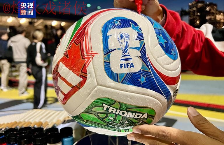 世界杯滚球安全最佳