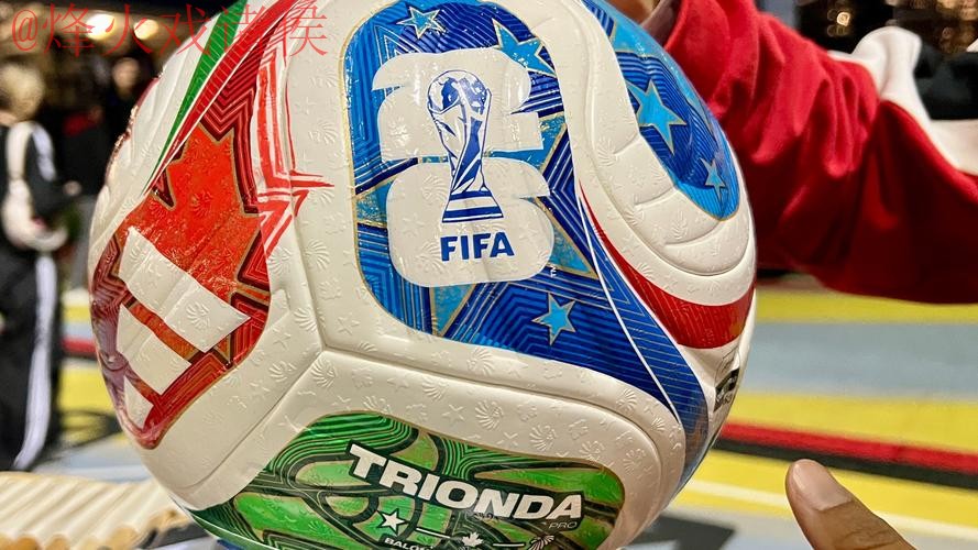 2026世界杯滚球高清官方
